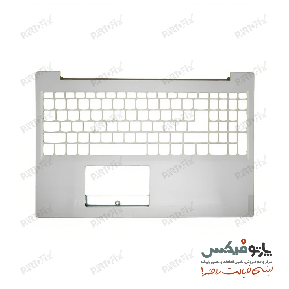 قاب دور کیبورد (C) لپ تاپ لنوو IdeaPad L340-15